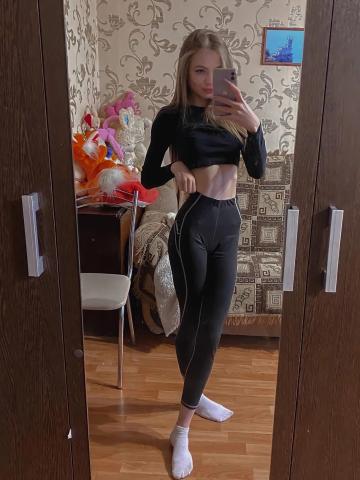Анкета проститутки Дарина, Адамий, 24 года, №326293
